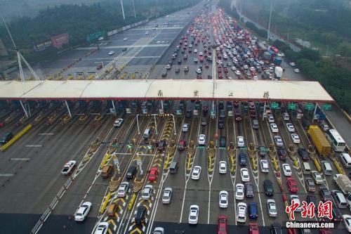 "data map: vehicles pass through toll stations. <a
