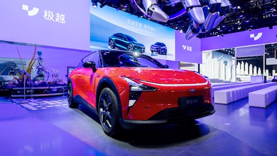 The first show of "The Most Beautiful 7 Series" Extreme Yue 07 The new lineup of extreme Yue automobile robots appeared at Beijing Auto Show _fororder_image008.