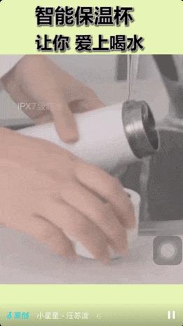 Have you used all those online celebrity smart products on Tik Tok?