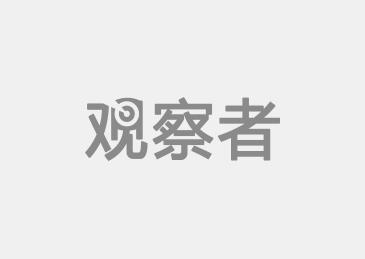 On September 16, near the Japanese Consulate in Shanghai, a policeman tried to put out the flame of the Japanese flag lit by protesters.