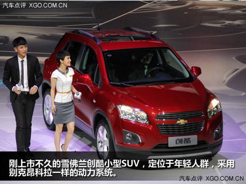 Analysis on the appearance of new members of Autobots in Beijing's "Change 4" lineup