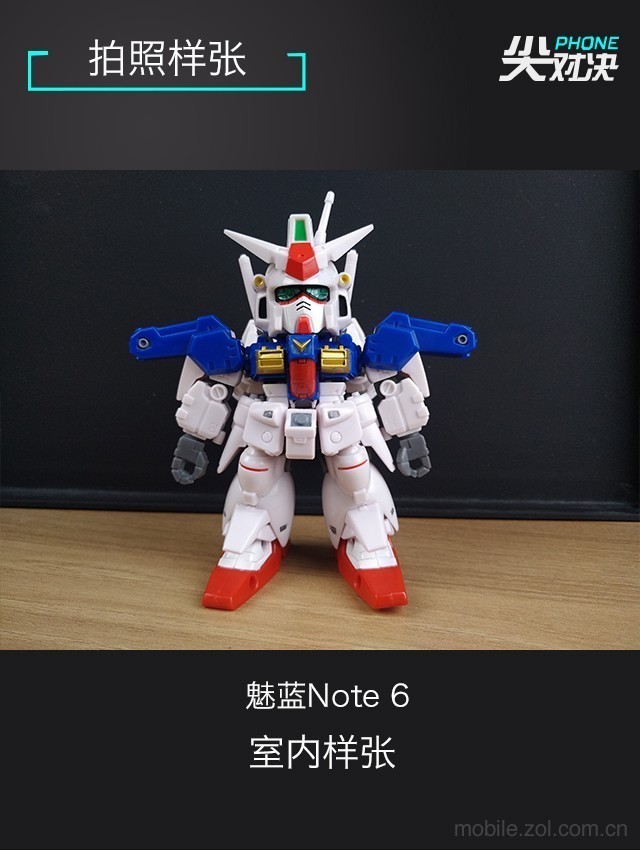 Glory 9 Youth Edition/Nut Pro2/ Charm Blue Note6 Big Fight (no hair)