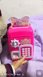 Have you used all those online celebrity smart products on Tik Tok?