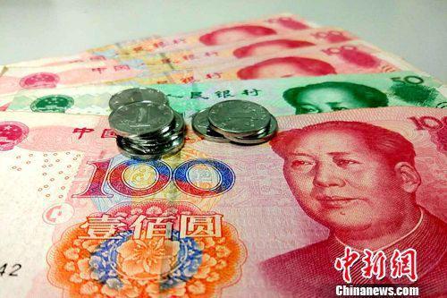 "RMB data map. <a